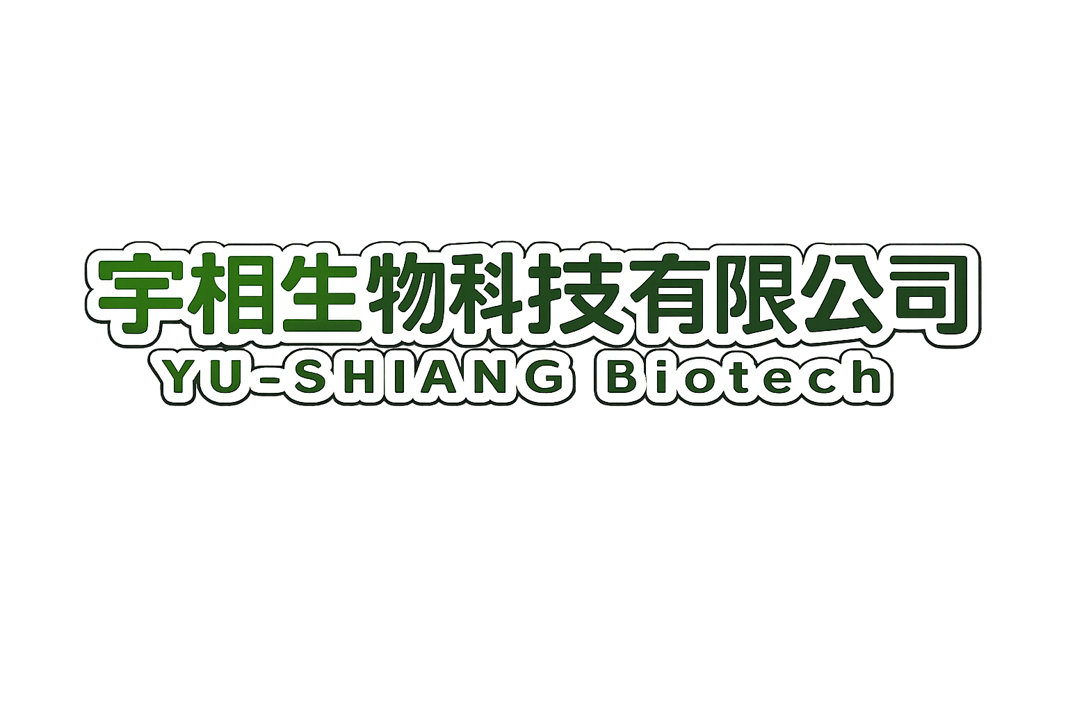 宇相雨來菇UNISHOW